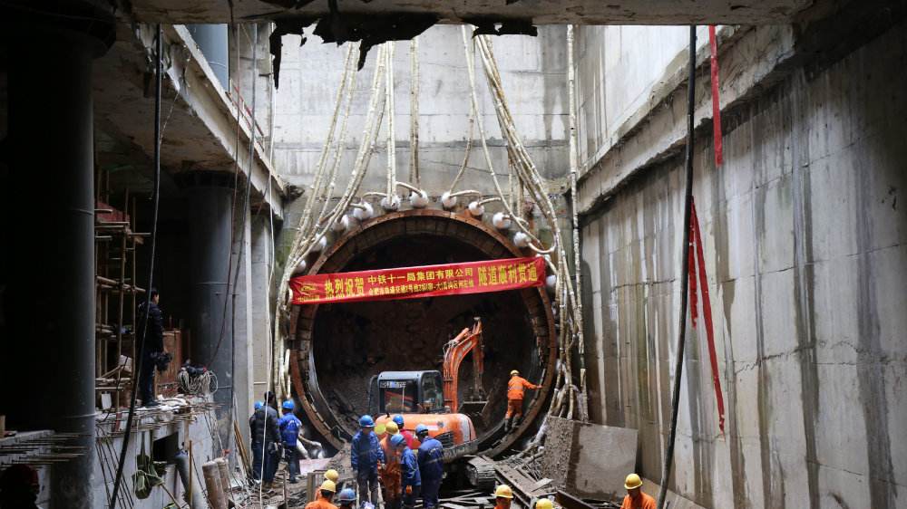 合肥轨道交通这4号线见证取样检测、地基基础检测、结构工程检测、钢结构检测